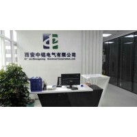 Xi'an Zhongming Electrical Co.,Ltd logo, Xi'an Zhongming Electrical Co.,Ltd contact details