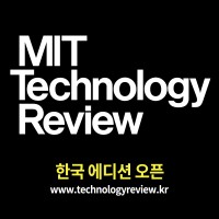 MIT Technology Review Korea logo, MIT Technology Review Korea contact details