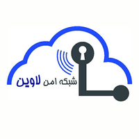 شبکه امن لاوین logo, شبکه امن لاوین contact details