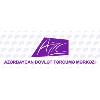 Azərbaycan Dövlət Tərcümə Mərkəzi logo, Azərbaycan Dövlət Tərcümə Mərkəzi contact details