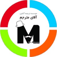 Mr. Motarjem logo, Mr. Motarjem contact details