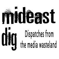 The Mideast Dig, Inc. logo, The Mideast Dig, Inc. contact details