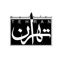 Tehran Magazine logo, Tehran Magazine contact details