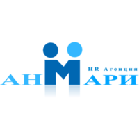 HR agency AN-MARY logo, HR agency AN-MARY contact details