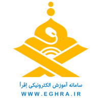 Eghra (اِقرأ) logo, Eghra (اِقرأ) contact details