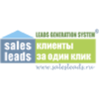 SalesLeads.Ru - лидпровайдер №1 в финансовом секторе logo, SalesLeads.Ru - лидпровайдер №1 в финансовом секторе contact details