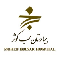 Moheb-e-kowsar logo, Moheb-e-kowsar contact details