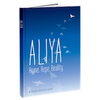 Aliya: Home. Hope. Reality logo, Aliya: Home. Hope. Reality contact details