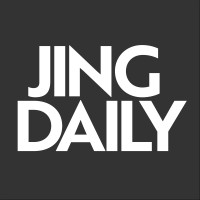 Jing Daily logo, Jing Daily contact details