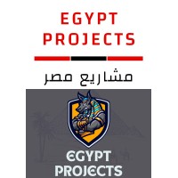 مشاريع مصر | Egypt Projects logo, مشاريع مصر | Egypt Projects contact details