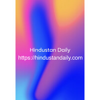 Hindustan Daily logo, Hindustan Daily contact details