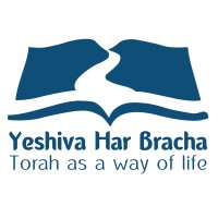 Yeshiva Har Bracha logo, Yeshiva Har Bracha contact details