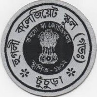 Hooghly Collegiate School logo, Hooghly Collegiate School contact details