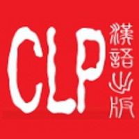 Chinese Language Publishing logo, Chinese Language Publishing contact details