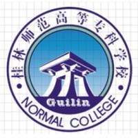 Guilin Normal College logo, Guilin Normal College contact details