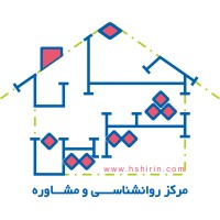 Shirin Consulting Institute logo, Shirin Consulting Institute contact details