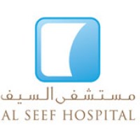 HR Al Seef logo, HR Al Seef contact details