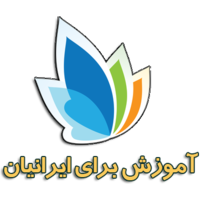 Iran-Training logo, Iran-Training contact details