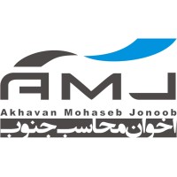 شرکت اخوان محاسب جنوب logo, شرکت اخوان محاسب جنوب contact details