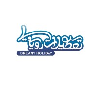 Tatilat Royaee logo, Tatilat Royaee contact details