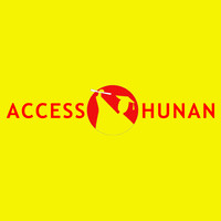 Access Hunan LTD logo, Access Hunan LTD contact details