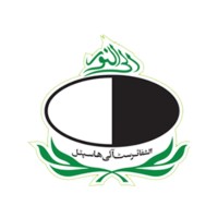 Al-Shifa Trust Eye Hospital logo, Al-Shifa Trust Eye Hospital contact details