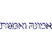 Midreshet Emunah v'Omanut logo, Midreshet Emunah v'Omanut contact details