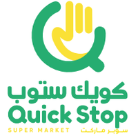 Quick Stop Retail logo, Quick Stop Retail contact details