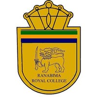 Ranabima Royal College, Peradeniya logo, Ranabima Royal College, Peradeniya contact details