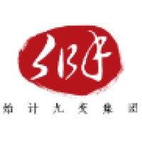 始计九变影视营销平台 logo, 始计九变影视营销平台 contact details