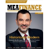 MEA Finance Magazine logo, MEA Finance Magazine contact details