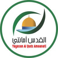 Al Quds Amaanati Indonesia logo, Al Quds Amaanati Indonesia contact details