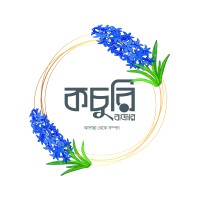 Kochuri Bazar logo, Kochuri Bazar contact details