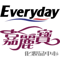 Everyday Beauty logo, Everyday Beauty contact details