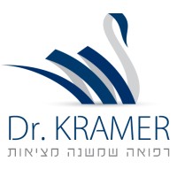 Dr. Kramer Esthetics Medicine clinic logo, Dr. Kramer Esthetics Medicine clinic contact details