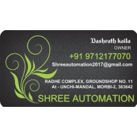 Shree Automation - India logo, Shree Automation - India contact details