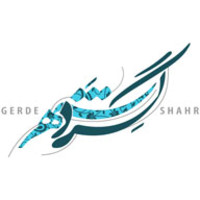 Gerdeshahr logo, Gerdeshahr contact details