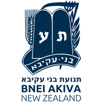 Bnei Akiva New Zealand logo, Bnei Akiva New Zealand contact details