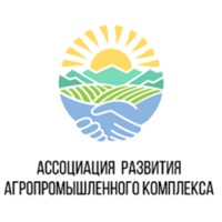 Ассоциация развития агропромышленного комплекса КР logo, Ассоциация развития агропромышленного комплекса КР contact details