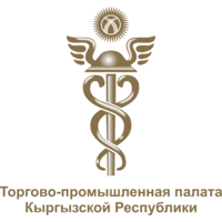 Торгово-промышленная палата Кыргызской Республики logo, Торгово-промышленная палата Кыргызской Республики contact details