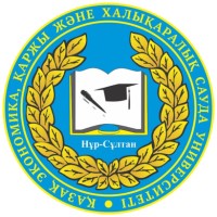 Kazakh University of Economics, Finance and International Trade logo, Kazakh University of Economics, Finance and International Trade contact details