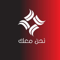 We Got You - نحن معك logo, We Got You - نحن معك contact details