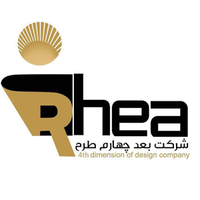 Rhea Stone logo, Rhea Stone contact details