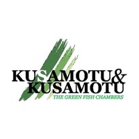 Kusamotu & Kusamotu logo, Kusamotu & Kusamotu contact details