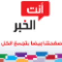 entaalkhabar.com logo, entaalkhabar.com contact details