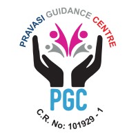 PRAVASI GUIDANCE CENTRE WLL logo, PRAVASI GUIDANCE CENTRE WLL contact details