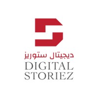 DIGITAL STORIEZ logo, DIGITAL STORIEZ contact details