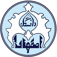 University of Isfahan logo, University of Isfahan contact details