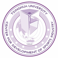 Tsinghua University- Center for Development of Sports Industry logo, Tsinghua University- Center for Development of Sports Industry contact details