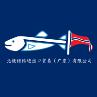 北极诺维进出口贸易（广东）有限公司 - Seafoodnorway Co., Ltd logo, 北极诺维进出口贸易（广东）有限公司 - Seafoodnorway Co., Ltd contact details